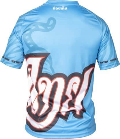 Camiseta TOP TEN "Patcharee" IFMA
