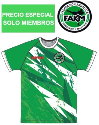  Camiseta oficial Federación Andaluza "FAKM"